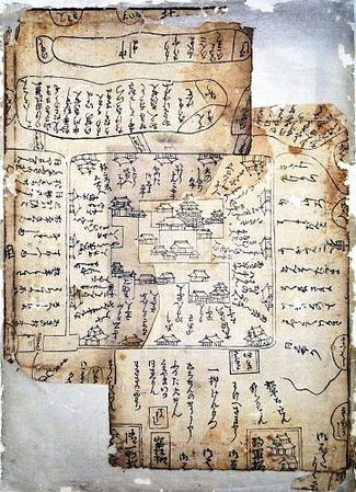 156