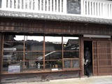 c07163c4.jpg