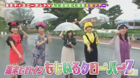 kinki