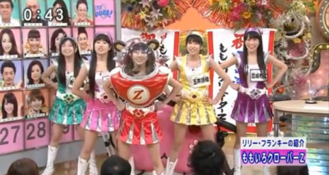 momo-tel