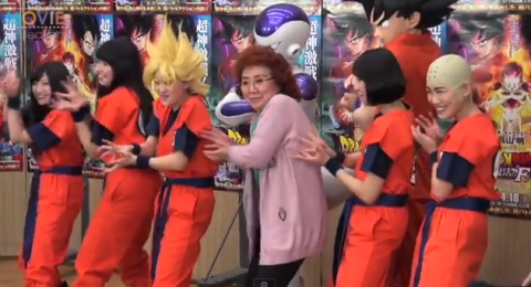 goku2
