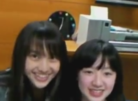 kanasumi