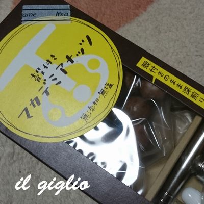 0617 (2)