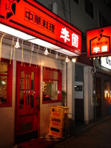 174a2a67.JPG