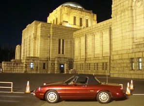 ����ۤǥ��ѥ������Ե�