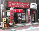b6a59605.JPG
