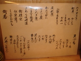 c163dce4.JPG