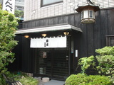 c3d70e43.JPG