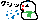 cac8b8a3.gif