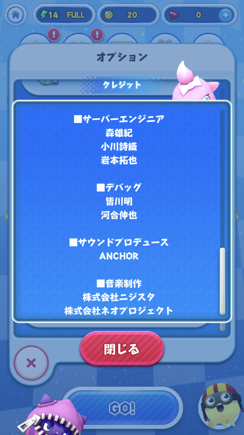 69C2BFB3-3D96-4D81-AC8C-D2326DDDDD33