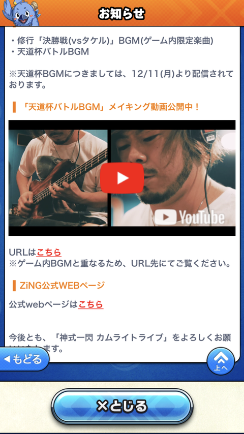 CE74433C-EDF8-4258-B5E1-5CB8747E0584