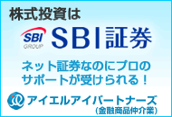 SBI�ڷ����³���