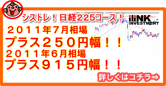 モントレ