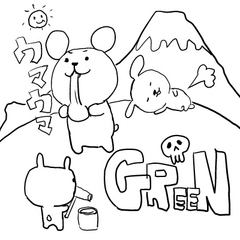 おもち