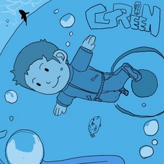 海の魚