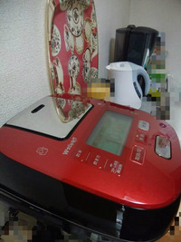 BlogPaint