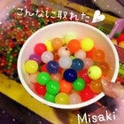 2015-01-12-23-44-17