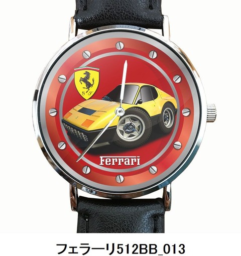 フェラーリ512BB_013