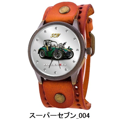 スーパーセブン_004