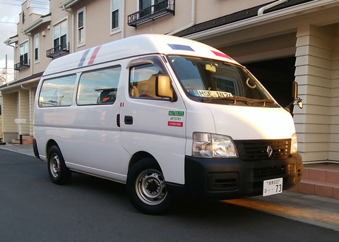caravan01