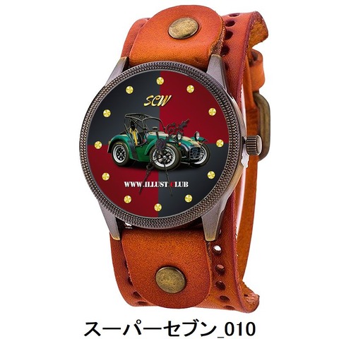 スーパーセブン_010