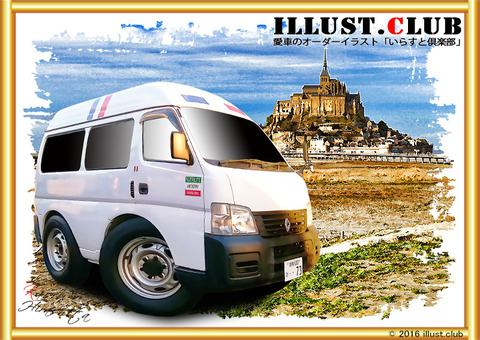 caravan06