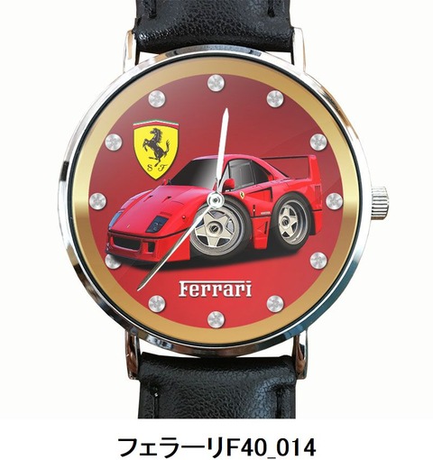 フェラーリF40_014