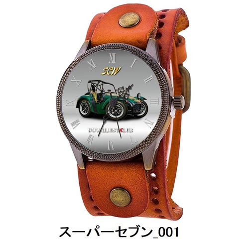 スーパーセブン_001