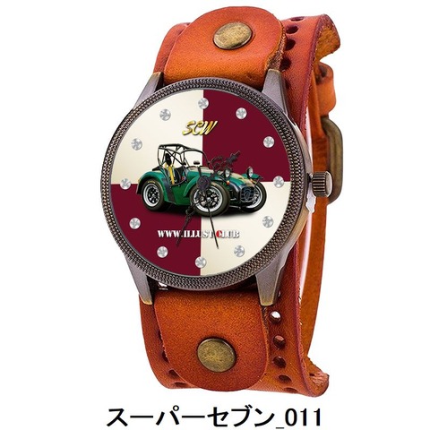 スーパーセブン_011