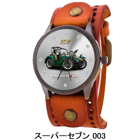 スーパーセブン_003
