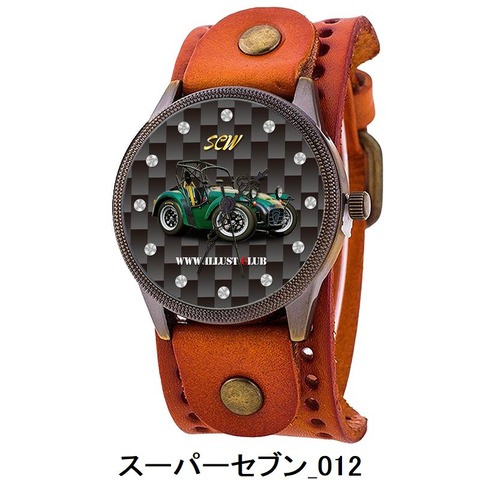 スーパーセブン_012