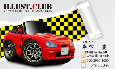 カプチーノ10