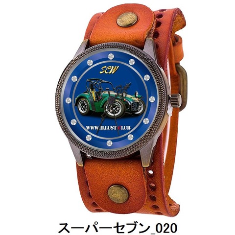 スーパーセブン_020