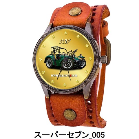 スーパーセブン_005