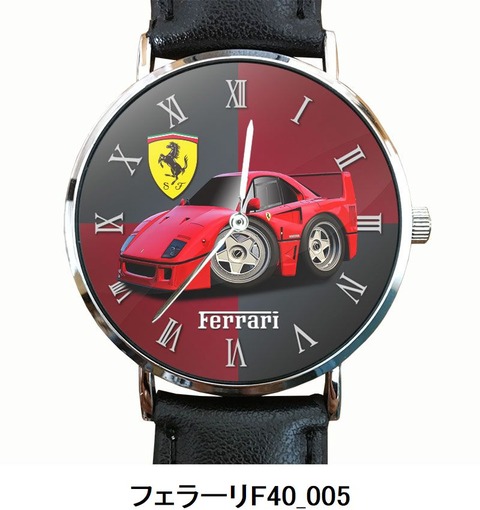 フェラーリF40_005