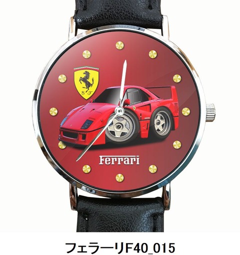 フェラーリF40_015