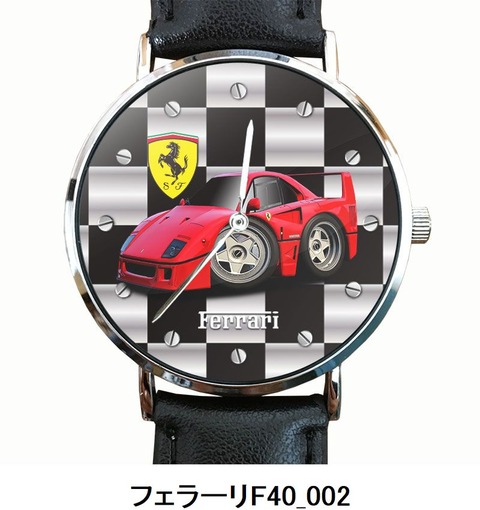 フェラーリF40_002