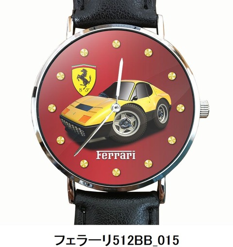 フェラーリ512BB_015