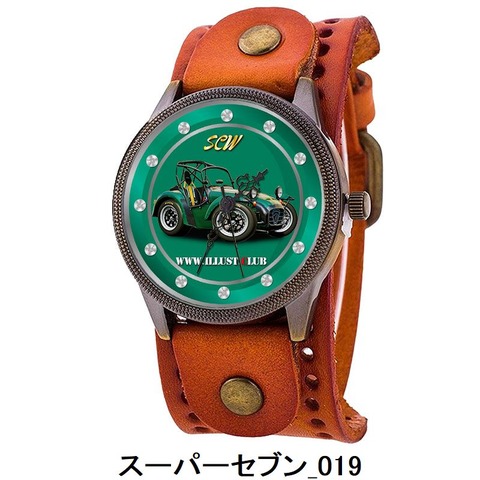 スーパーセブン_019
