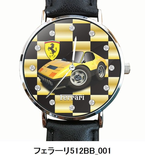 フェラーリ512BB_001