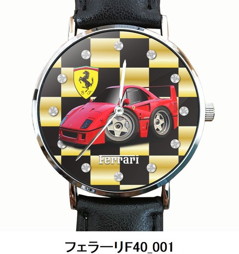 フェラーリF40_001