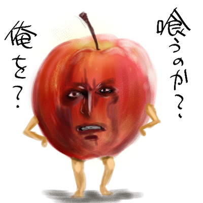 http://open2ch.net/p/oekaki-1454131407-646-490x490.png