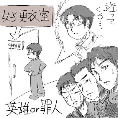 http://open2ch.net/p/oekaki-1454131407-496-490x490.png