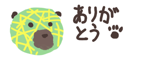 http://open2ch.net/p/oekaki-1454131407-672-490x200.png