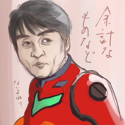 http://open2ch.net/p/oekaki-1436324761-575-490x490.png