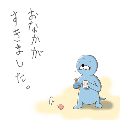 http://open2ch.net/p/oekaki-1446829808-133-490x490.png