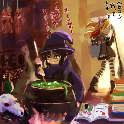 http://open2ch.net/p/oekaki-1460121101-107-490x490.png