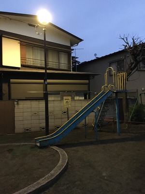 http://i.imgur.com/StOBIcE.jpg