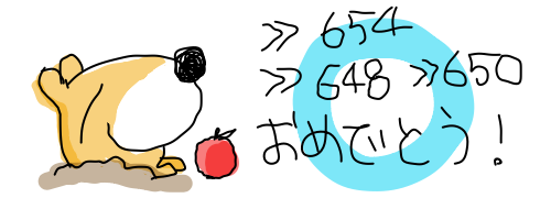 http://open2ch.net/p/oekaki-1454131407-668-490x200.png