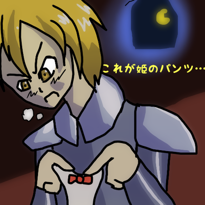 http://open2ch.net/p/oekaki-1454131407-485-490x490.png